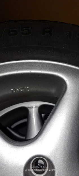 ���� � ������ 195/65R15 �� VW | Mobile.bg � ����� ������ 3