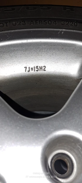 ���� � ������ 195/65R15 �� VW | Mobile.bg � ����� ������ 2