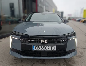 DS DS 4 No4 JULES VERNE HYBRID 145 hp MY26, снимка 2