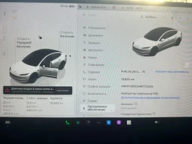 Tesla Model 3 Tesla 3, снимка 14