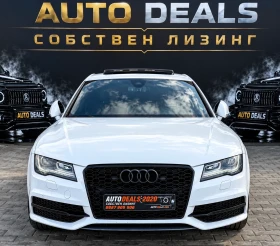 Audi A7 3.0TDI| 245HP| S-LINE| HEAD-UP| SOFT-CLOSE| ЛИЗИНГ, снимка 1