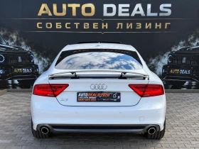 Audi A7 3.0TDI| 245HP| S-LINE| HEAD-UP| SOFT-CLOSE| ЛИЗИНГ, снимка 6