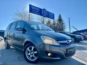 Opel Zafira 1.6 TURBO Edition , снимка 1