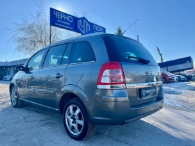 Opel Zafira 1.6 TURBO Edition , снимка 4