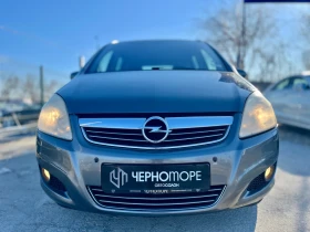 Opel Zafira 1.6 TURBO Edition , снимка 2