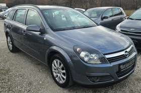 Opel Astra 1.6 Twinport LPG, снимка 5