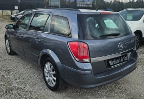 Opel Astra 1.6 Twinport LPG, снимка 7