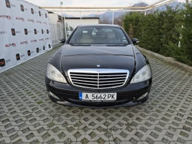 Mercedes-Benz S 320 3.0CDI-235кс= ОБДУХВАНЕ= H&K= NAVI= SOFT CLOSE