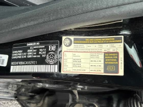 Mercedes-Benz E 500 2012 4MATIC * БЕЗ ПЪРВОНАЧАЛНА ВНОСКА, снимка 16