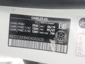 Mercedes-Benz CLS * 450 * CARFAX * БЕЗ ПЪРВОНАЧАЛНА ВНОСКА - 23100 € / 45179.67 лв. - 84893244 7