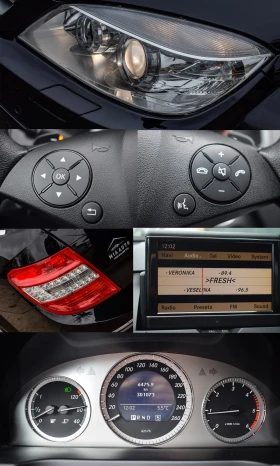 Mercedes-Benz C 220 OM646 Avantgarde/KEYLESS/Harman Kardon, снимка 13