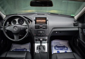 Mercedes-Benz C 220 OM646 Avantgarde/KEYLESS/Harman Kardon, снимка 5