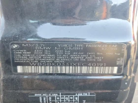 BMW M3 Фиксирана крайна цена до България  - 10100 € / 19753.88 лв. - 40559573 11