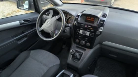 Opel Zafira 1.7d 6sk.7m. | Mobile.bg � ����� ������ 9