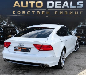 Audi A7 3.0TDI| 245HP| S-LINE| HEAD-UP| SOFT-CLOSE| ������ | Mobile.bg � ����� ������ 5