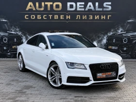 ����� �� �������� �� Audi A7 3.0TDI| 245HP| S-LINE| HEAD-UP| SOFT-CLOSE| ������