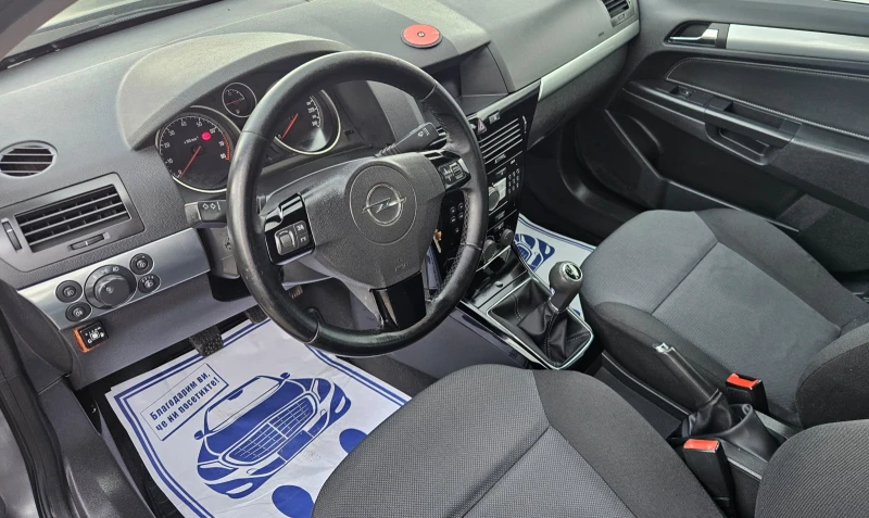 Opel Astra 1.6 Twinport LPG, снимка 11 - Автомобили и джипове - 49317307