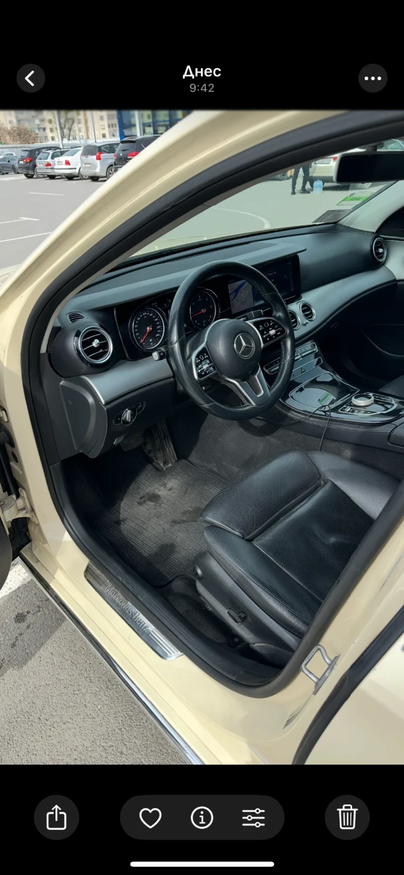 Mercedes-Benz E 200, снимка 9 - Автомобили и джипове - 52881649