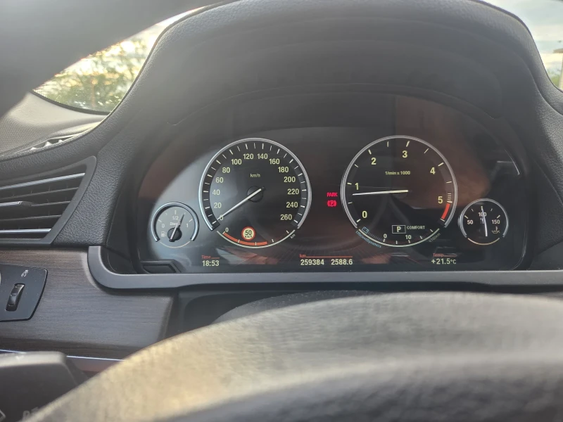 BMW 740 XD/Keyles/Softclose/Distronic+ /Carplay , снимка 9 - Автомобили и джипове - 52858331