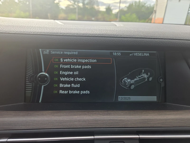 BMW 740 XD/Keyles/Softclose/Distronic+ /Carplay , снимка 11 - Автомобили и джипове - 52858331