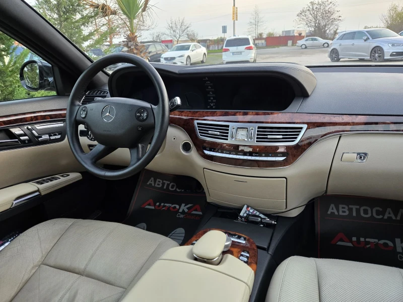 Mercedes-Benz S 320 3.0CDI-235кс= ОБДУХВАНЕ= H&K= NAVI= SOFT CLOSE, снимка 13 - Автомобили и джипове - 52631721