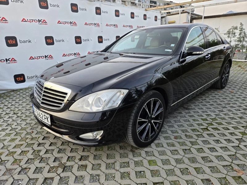 Mercedes-Benz S 320 3.0CDI-235кс= ОБДУХВАНЕ= H&K= NAVI= SOFT CLOSE, снимка 6 - Автомобили и джипове - 52631721