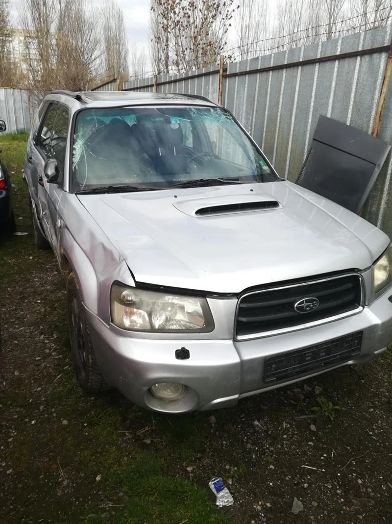 Subaru Forester 2.0XT TURBO, снимка 1 - Автомобили и джипове - 47559253