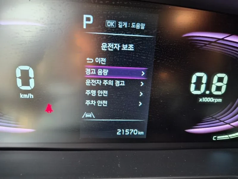 Kia Ray | Mobile.bg � ����������� 5