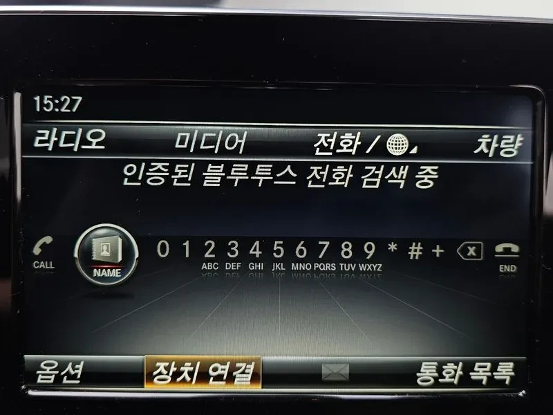 Mercedes-Benz CLA 250 4MATIC| ������| �������| ������� | Mobile.bg � ����������� 16