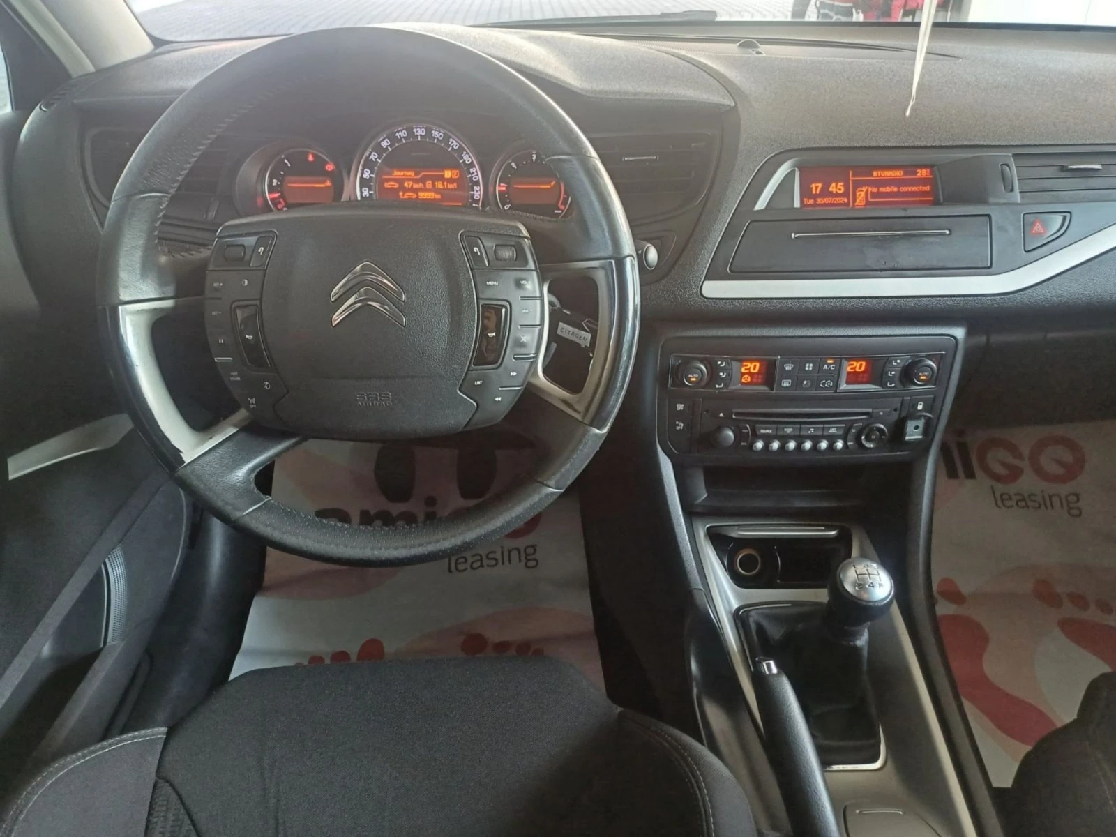 Citroen C5 1.6HDI 115PS.ITALIA - изображение 9