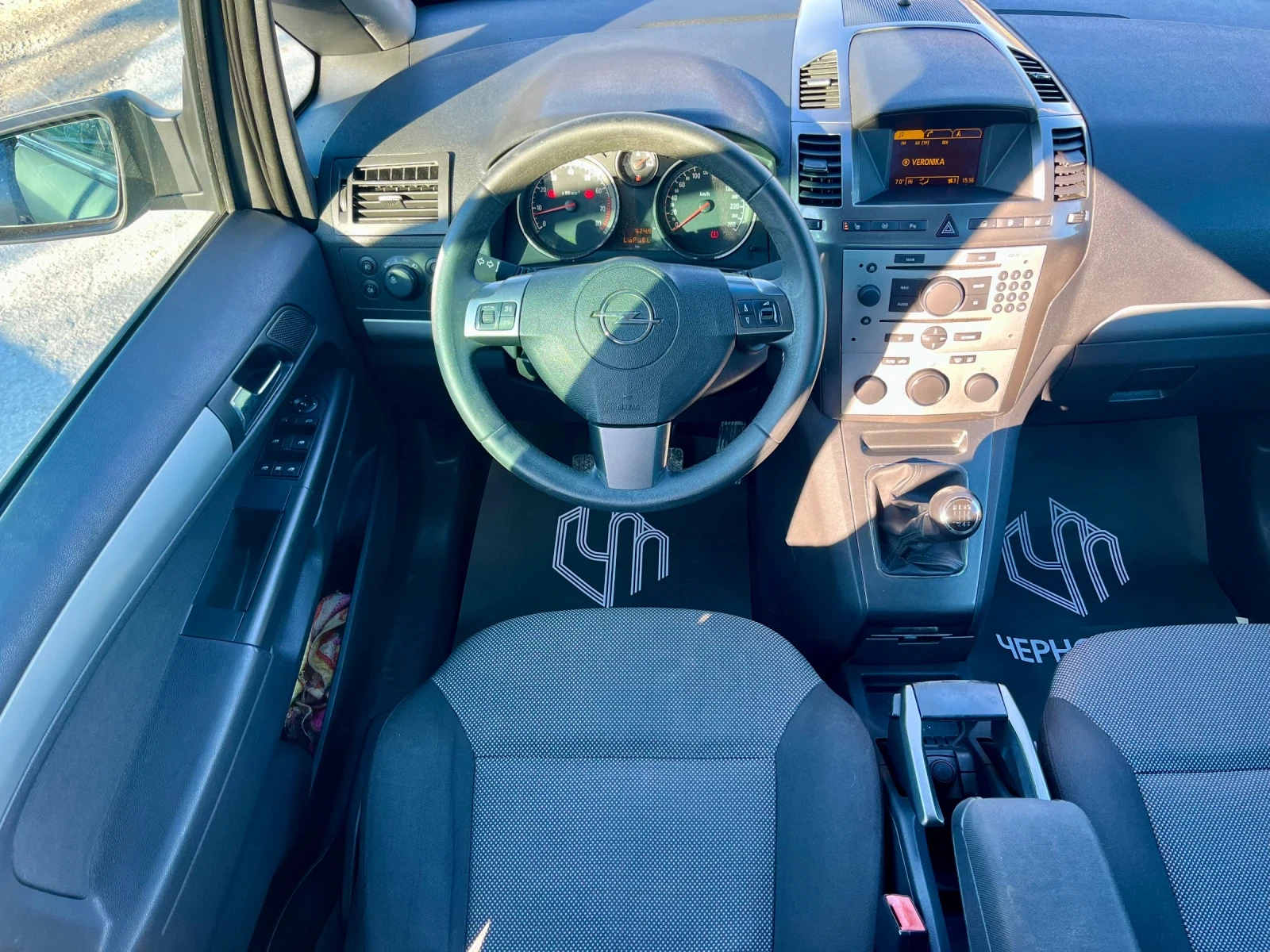 Opel Zafira 1.6 TURBO Edition  | Mobile.bg   16