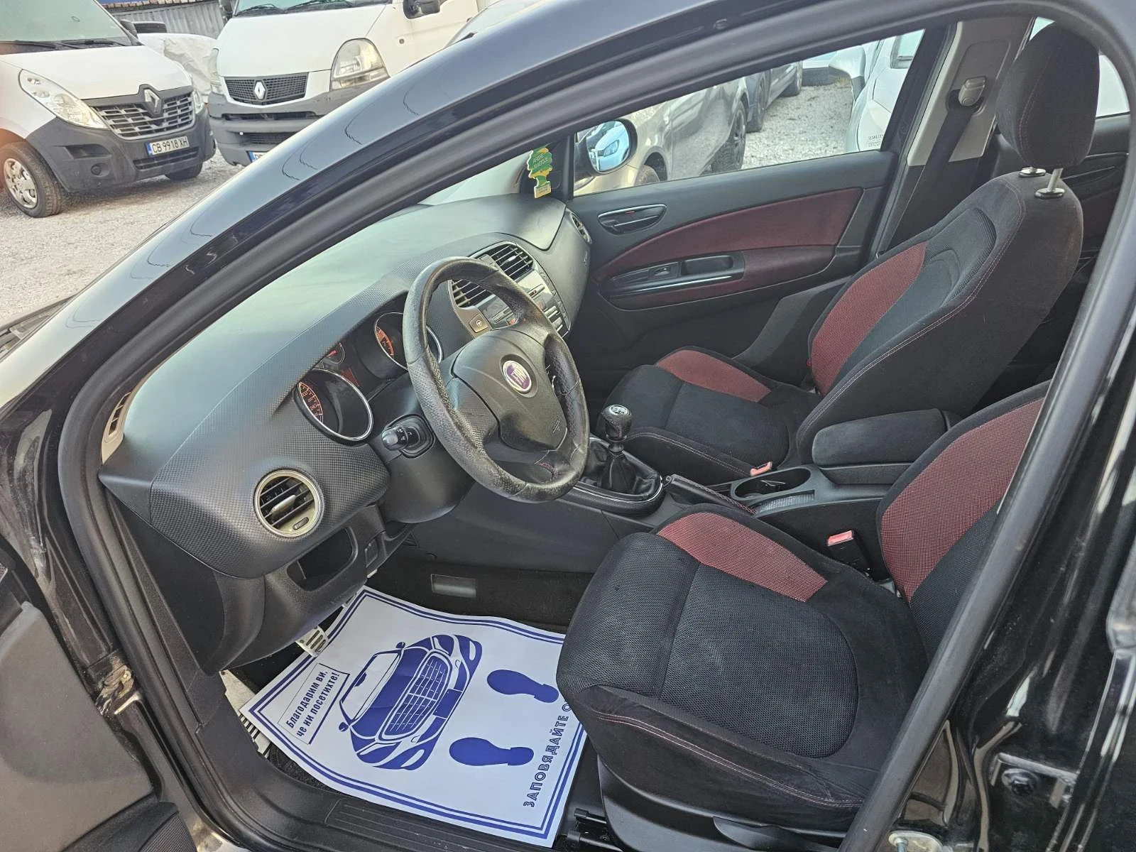 Fiat Bravo 1.4 16v - изображение 10