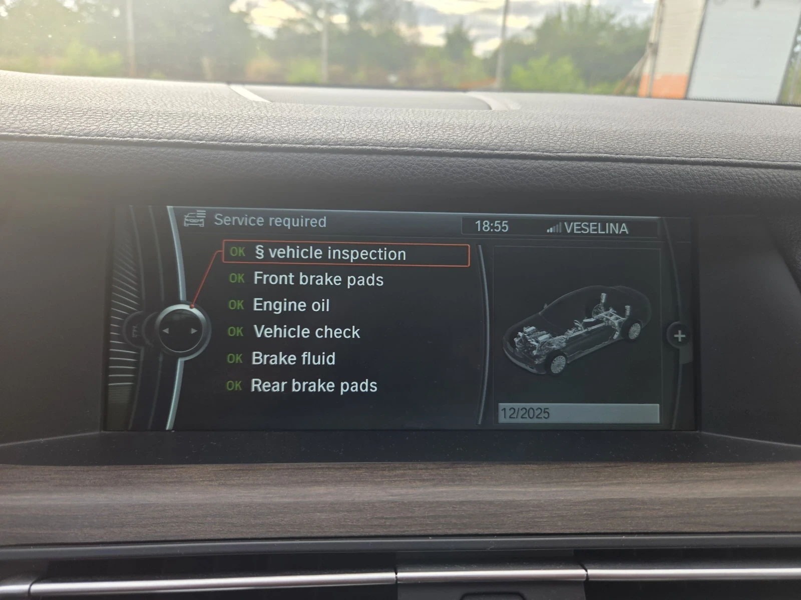 BMW 740 XD/Keyles/Softclose/Distronic+ /Carplay  | Mobile.bg — изображение 11