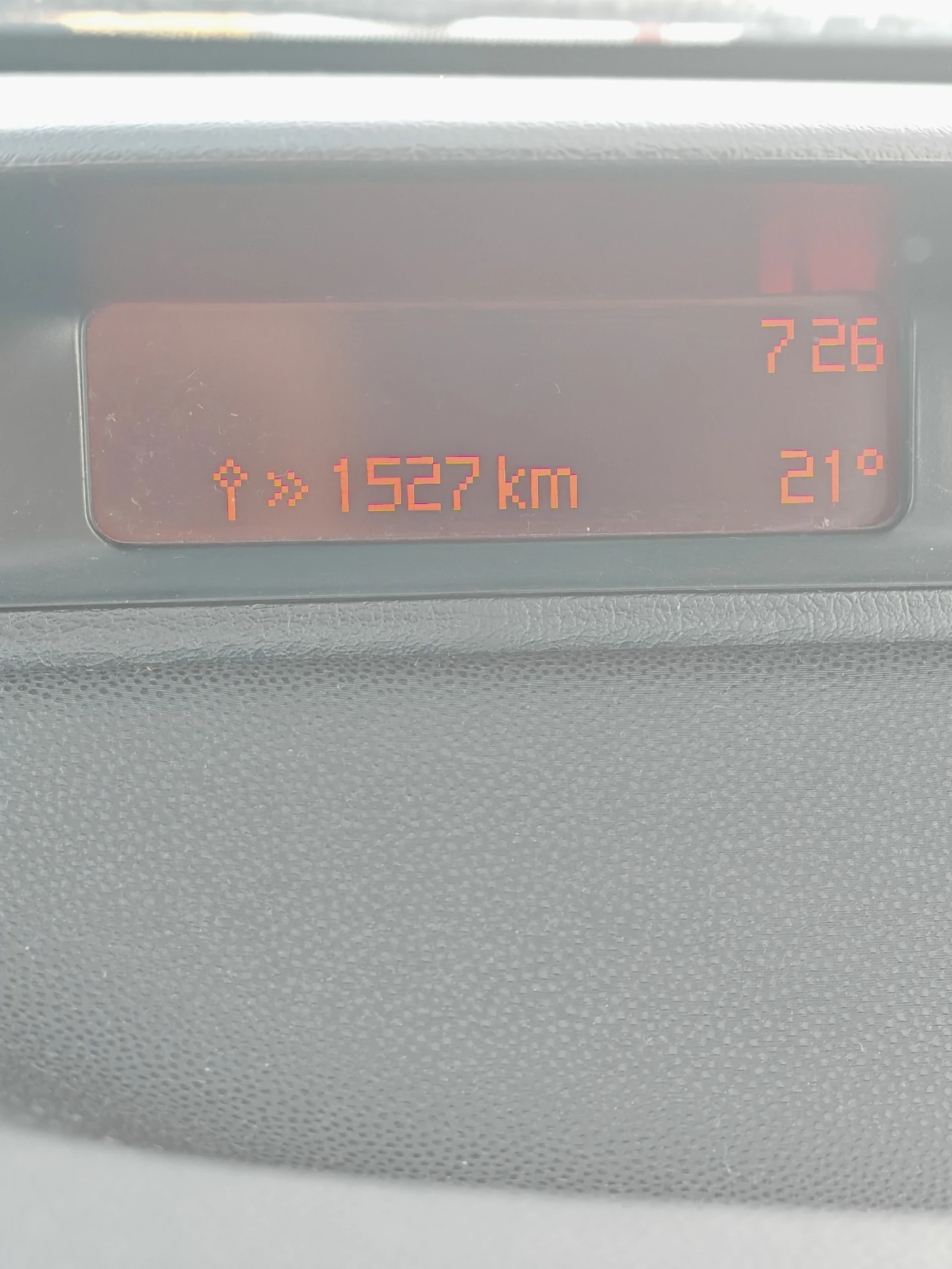 Peugeot 307 2.0 Diesel / 90 k.c - изображение 5