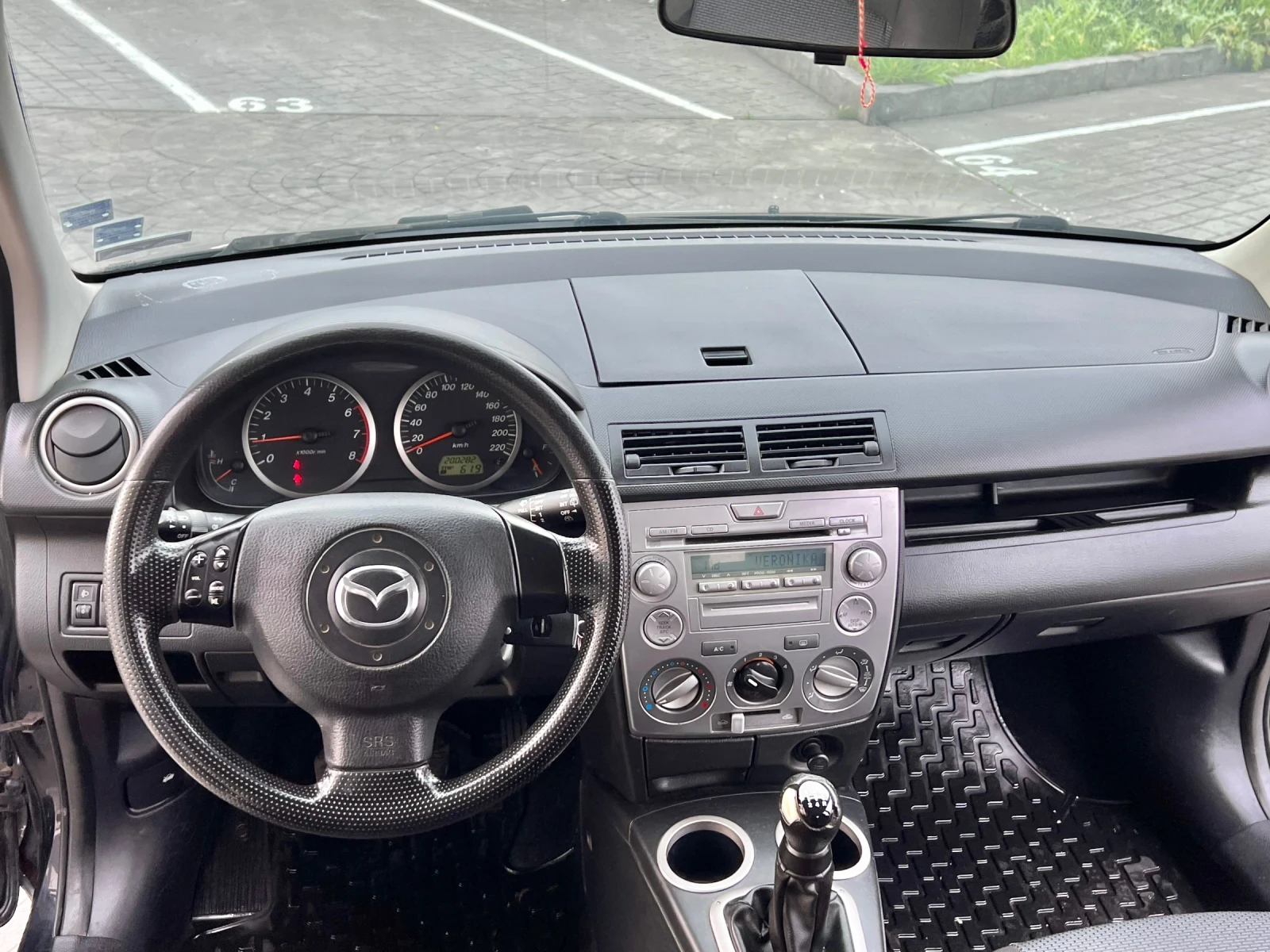 Mazda 2 1.4i 2007  | Mobile.bg   13