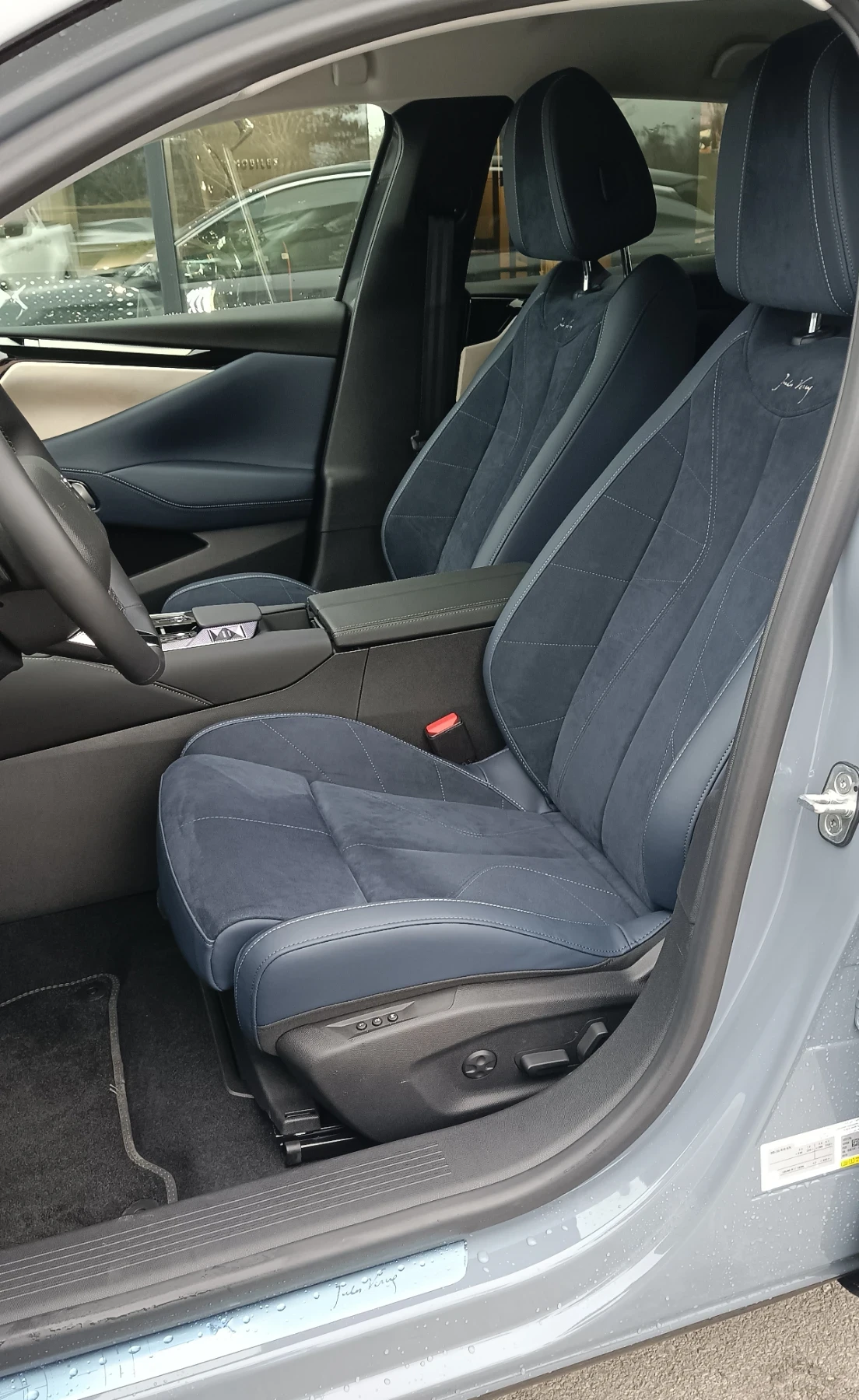 DS DS 4 No4 JULES VERNE HYBRID 145 hp MY26 | Mobile.bg   12