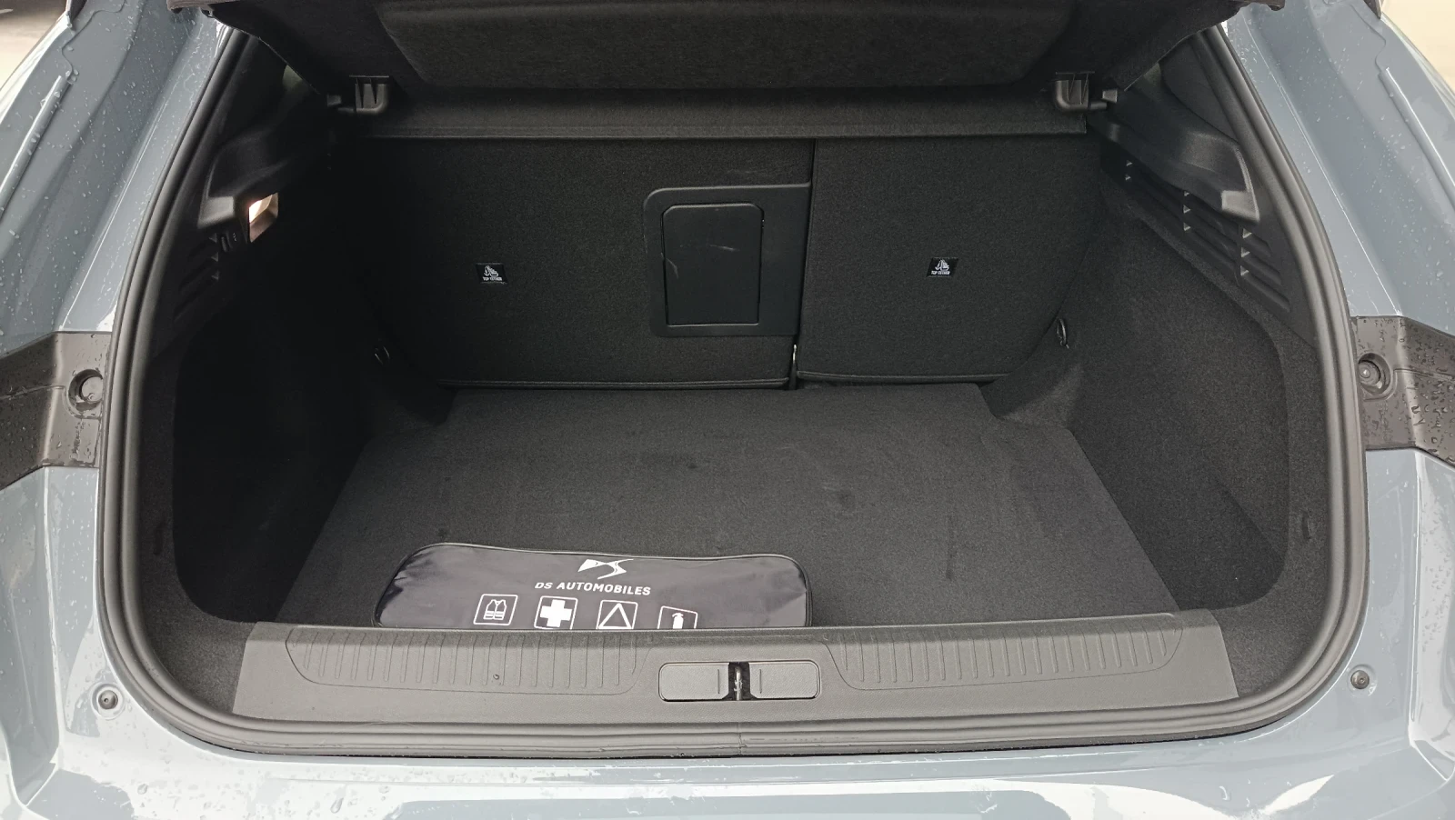 DS DS 4 No4 JULES VERNE HYBRID 145 hp MY26 | Mobile.bg   15