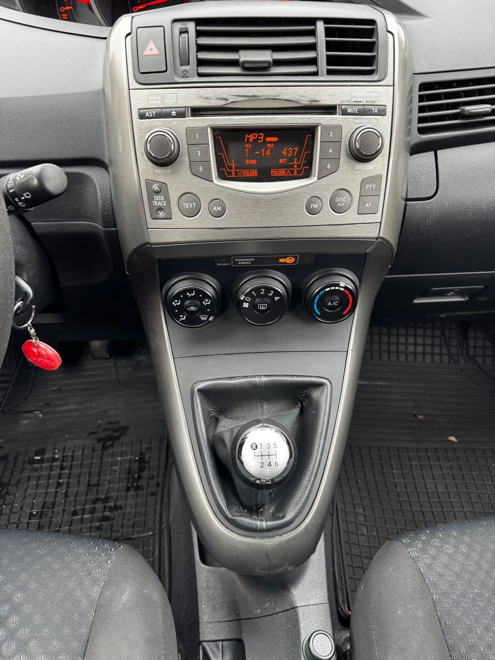 Toyota Corolla verso 2.0 D4D | Mobile.bg � ����������� 12