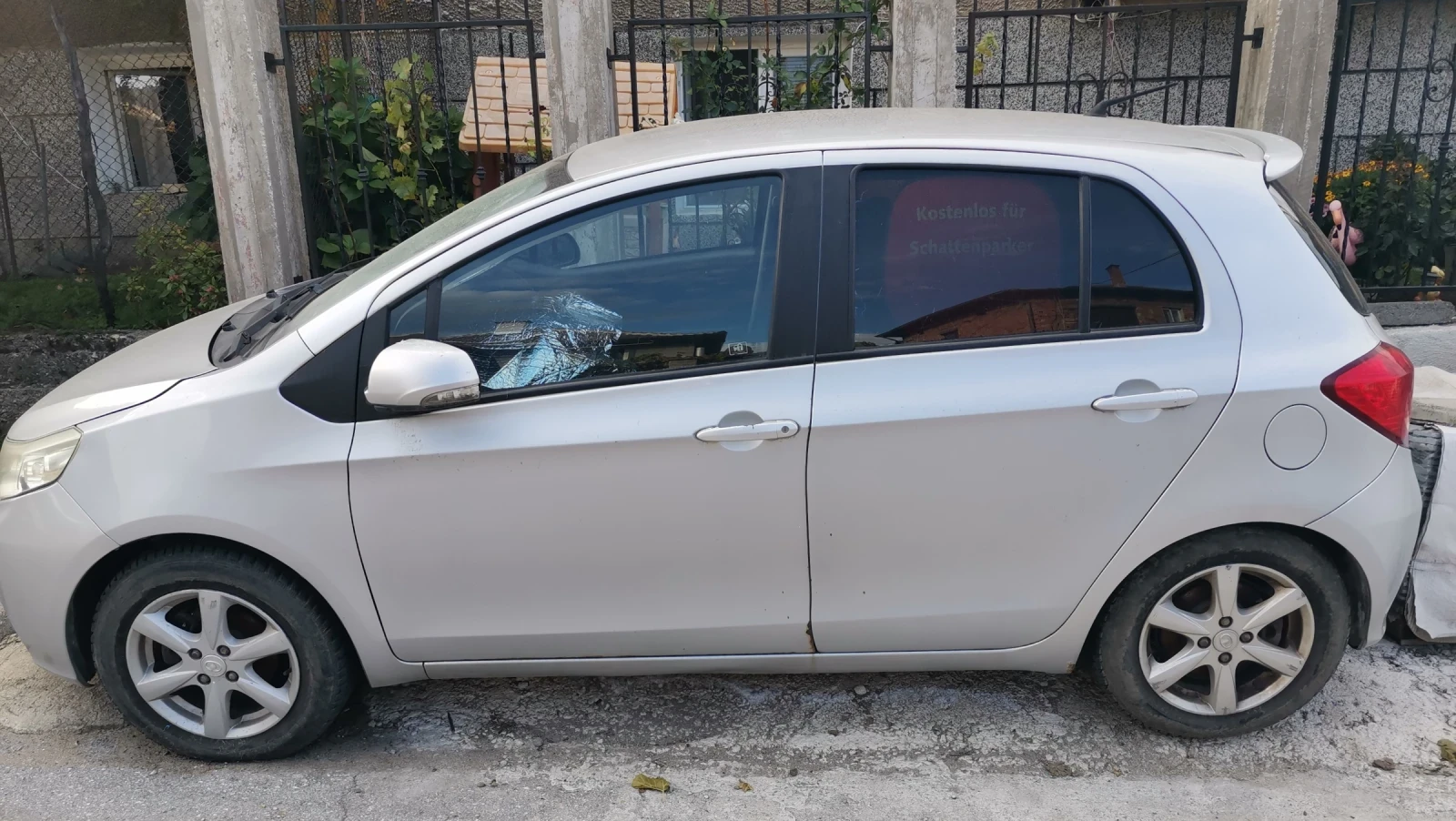 Great Wall Voleex C10 1.5 - изображение 3