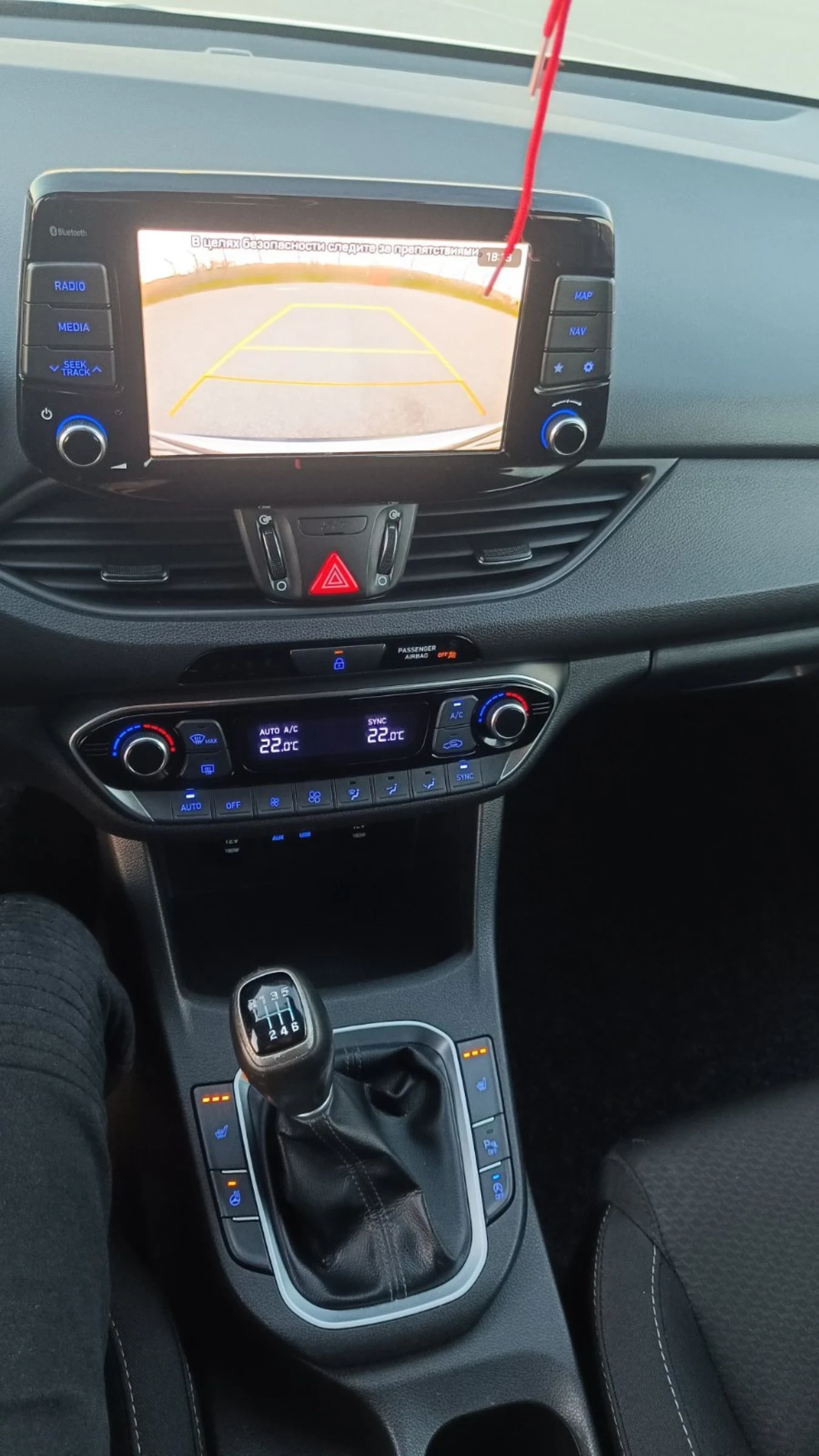 Hyundai I30 1.4-100кс * Yes*  - изображение 6