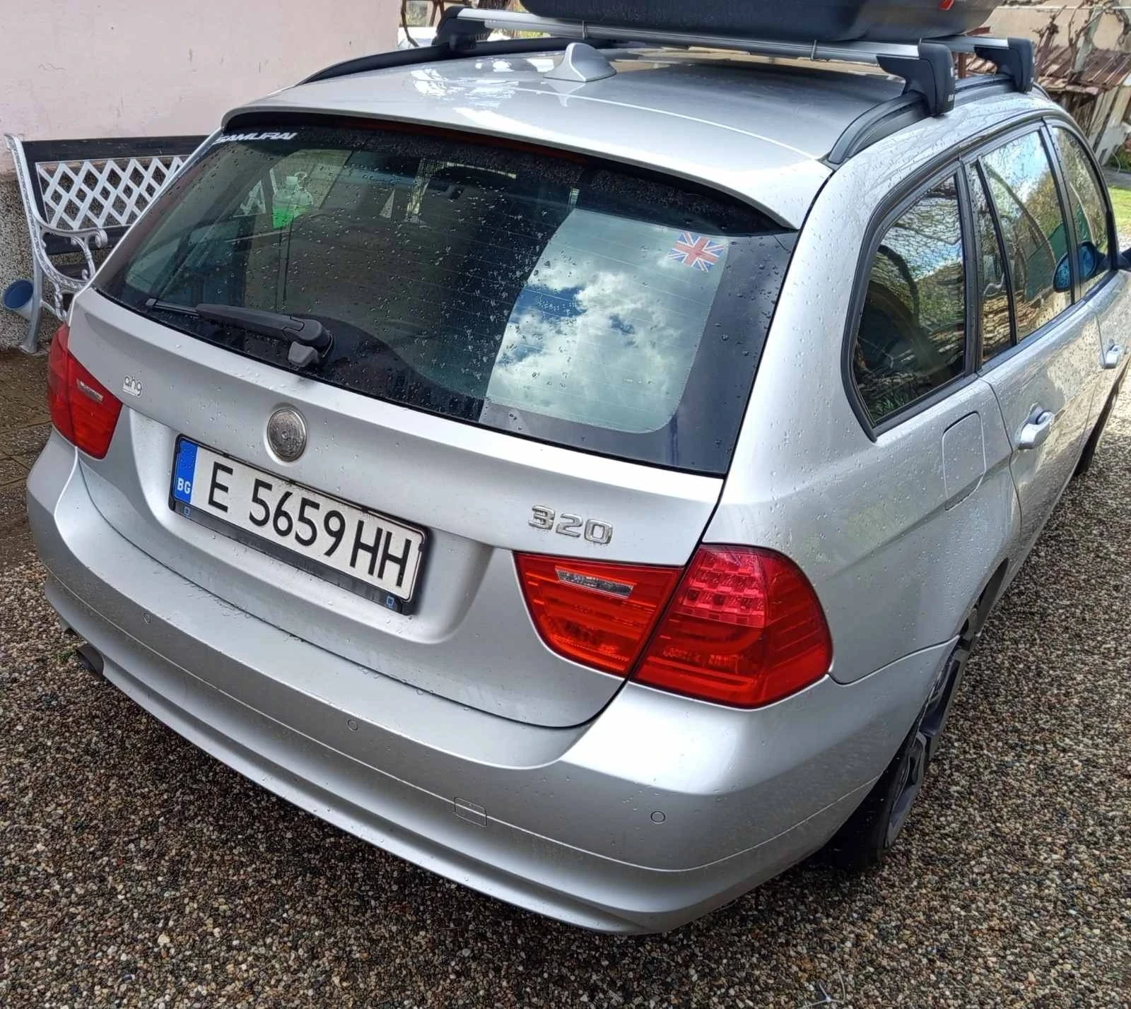BMW 316 E-91 Facelift 2.0 Motor, снимка 5 - Автомобили и джипове - 54038916