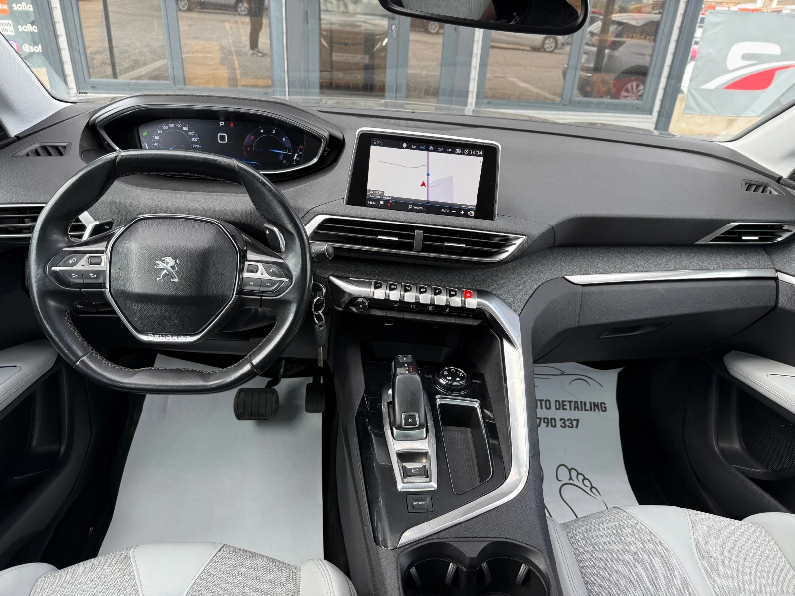 Peugeot 3008 1.6 HDI | Mobile.bg � ����������� 7