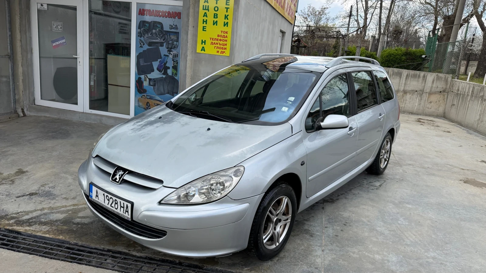 Peugeot 307 2.0hdi 6+ 1