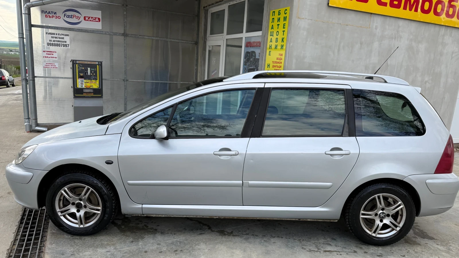 Peugeot 307 2.0hdi 6+ 1, снимка 2 - Автомобили и джипове - 54335377