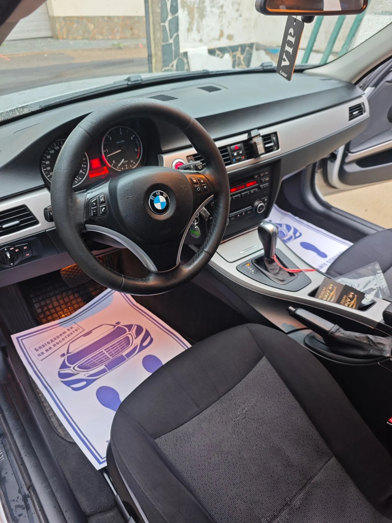 BMW 330 E90 330d, снимка 7 - Автомобили и джипове - 54632943