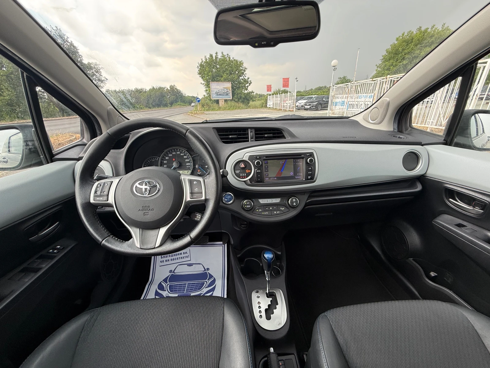 Toyota Yaris LINEA SOL ШВЕЙЦАРИЯ, снимка 7 - Автомобили и джипове - 55387974