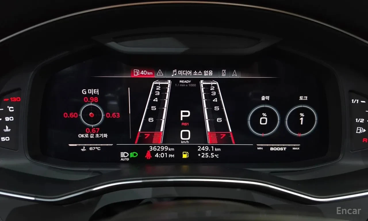Audi Rs6 * 4.0 TFSI Quattro Avant * ЦЕНА ДО БГ, снимка 8 - Автомобили и джипове - 55823987