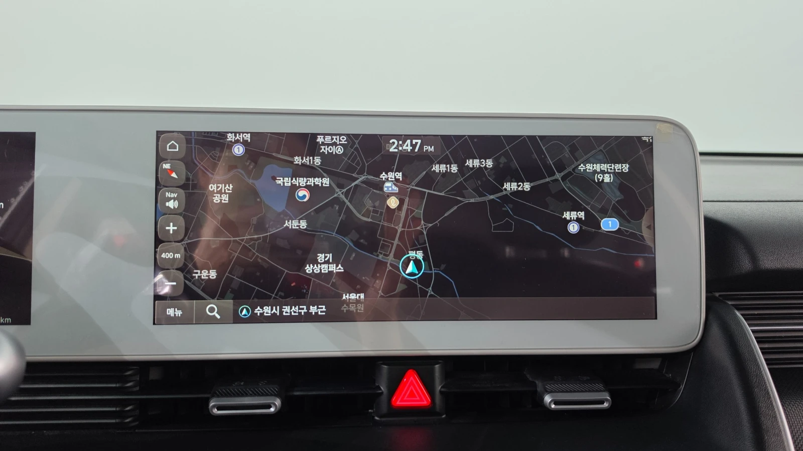 Hyundai Ioniq 5 Long Range * AWD* Крайна Цена* , снимка 11 - Автомобили и джипове - 56303495