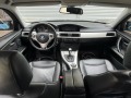 BMW 320 163кс. / Automatic / Navi / Xenon / Dynamic Drive - [14] 