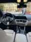 Обява за продажба на BMW 330  M SPORT  ~66 000 EUR - изображение 4